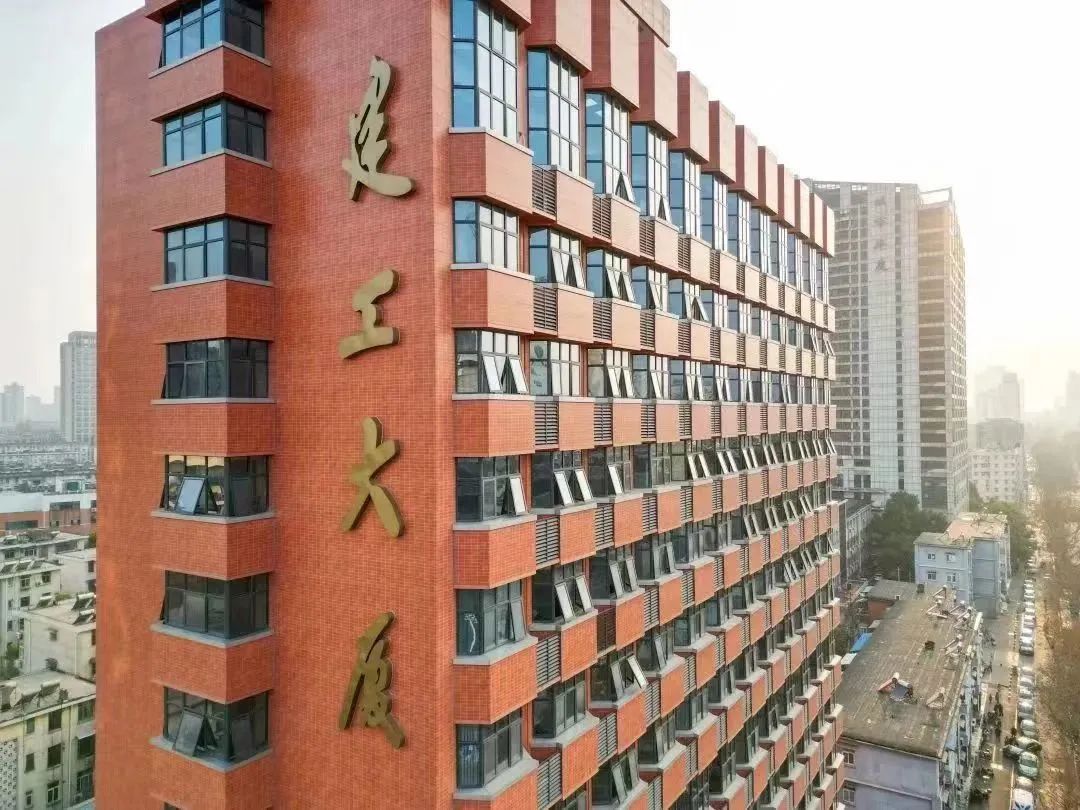 安徽建工集團辦公大樓-保溫一體板案例